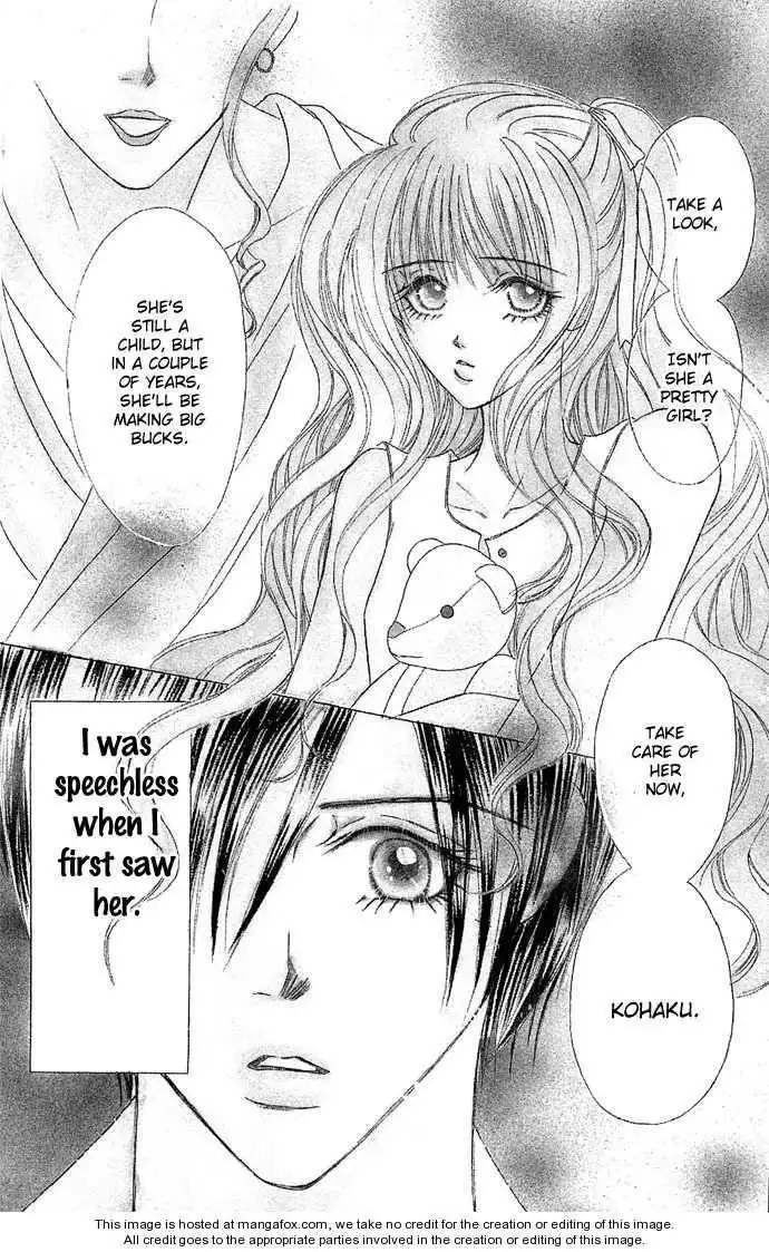 Doll Garden Chapter 1 7
